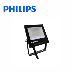 Reflector BVP150 G2 LED8/CW 120-277V 10W 865 850LM PHILIPS